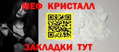дживик Тула