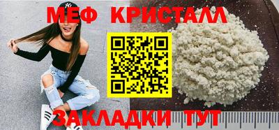 дживик Тула