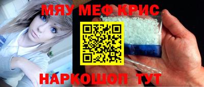 дживик Тула