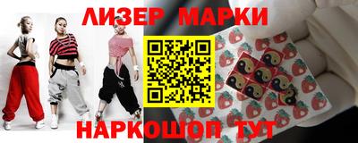 ешки Тулун