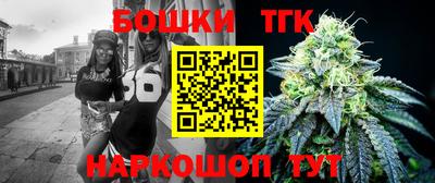 ешки Тулун
