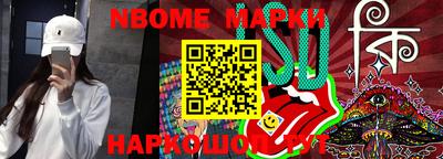 прущий лед Туймазы