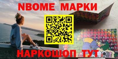 ешки Тулун