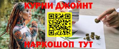 дживик Тула