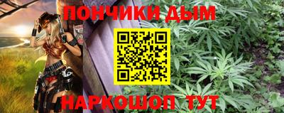 ешки Тулун