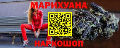 ешки Тулун