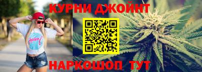дживик Тула