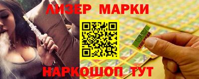 ешки Тулун