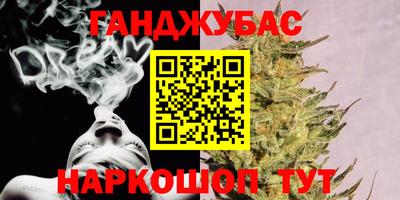 прущий лед Туймазы