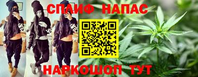 прущий лед Туймазы