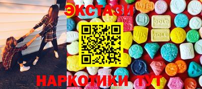 ешки Тулун