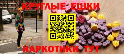 прущий лед Туймазы