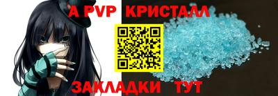 ешки Тулун
