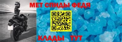 дживик Тула