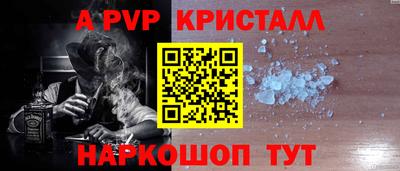 дживик Тула