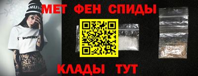 прущий лед Туймазы
