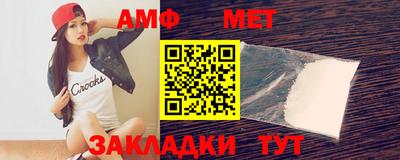 ешки Тулун