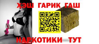 ешки Тулун