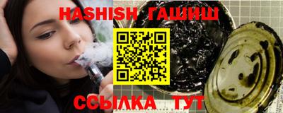 дживик Тула