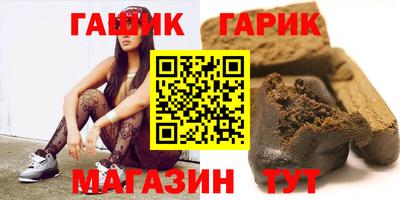 ешки Тулун