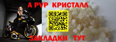 дживик Тула