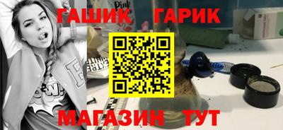 прущий лед Туймазы