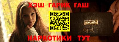 ешки Тулун