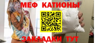 ешки Тулун