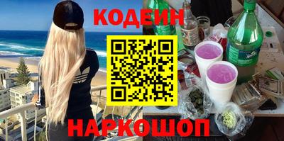 прущий лед Туймазы
